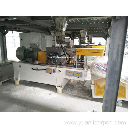 Twin Screw Gap Free Extrusion Machine